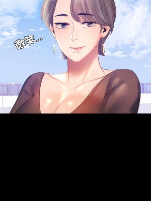 完美妻子的背叛 8-9話_08_09