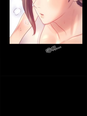 完美妻子的背叛 8-9話_08_15