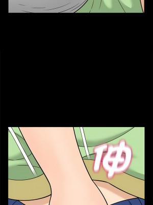 歡迎來到親子咖啡廳 4-5話_04_17