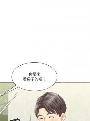 歡迎來到親子咖啡廳 4-5話_05_14