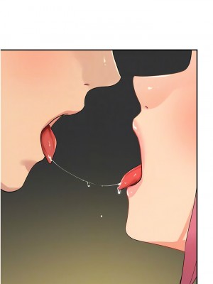 洞洞雜貨店 72-73話_72_09