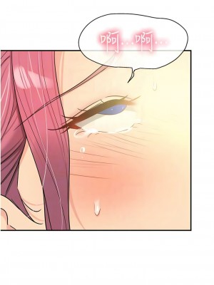 洞洞雜貨店 72-73話_73_08