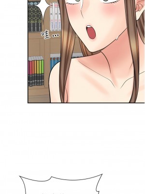 漫畫店工讀生 59-60話[完結]_59_02