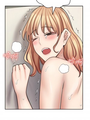 漫畫店工讀生 59-60話[完結]_59_07