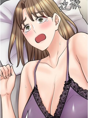 漫畫店工讀生 59-60話[完結]_59_16