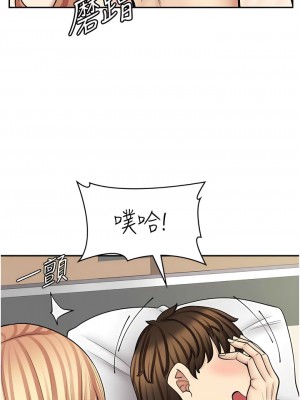 漫畫店工讀生 59-60話[完結]_60_03