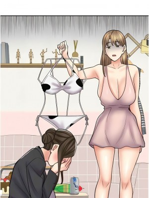 漫畫店工讀生 59-60話[完結]_60_13