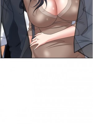 職場陷阱 71-72話_71_12