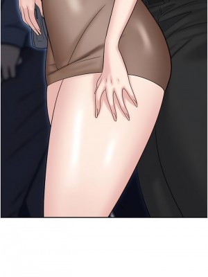 職場陷阱 71-72話_71_15