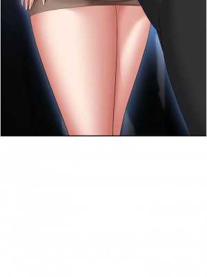 職場陷阱 71-72話_71_16