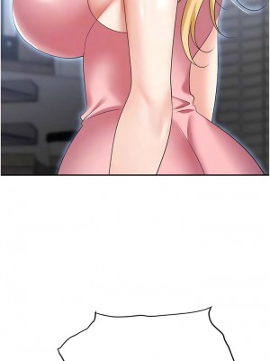 職場陷阱 71-72話_72_06