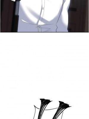 職場陷阱 71-72話_72_09