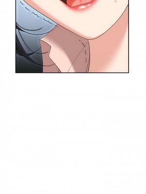 職場陷阱 71-72話_72_12