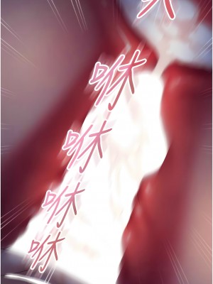 直男逆襲婚友社 44-45話_45_01