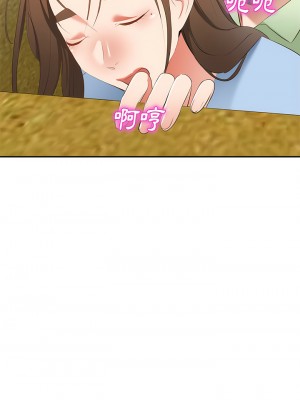 小夫妻的返鄉生活 23-27話[完結]_23_01