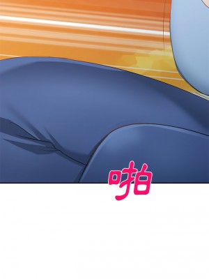 小夫妻的返鄉生活 23-27話[完結]_23_02