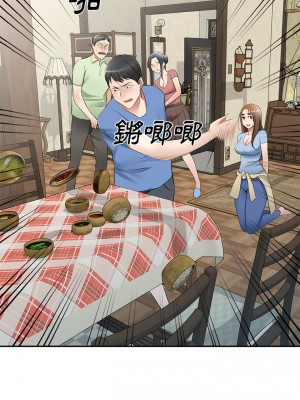 小夫妻的返鄉生活 23-27話[完結]_23_12