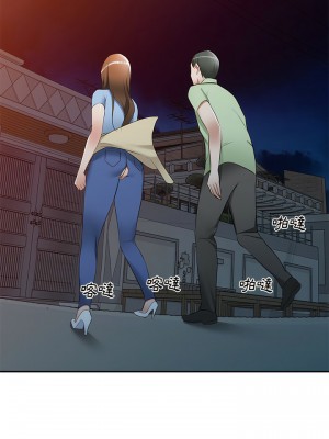 小夫妻的返鄉生活 23-27話[完結]_23_17