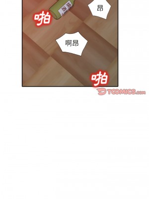 小夫妻的返鄉生活 23-27話[完結]_24_17