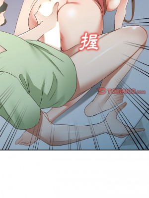 小夫妻的返鄉生活 23-27話[完結]_25_08