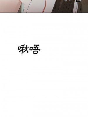 小夫妻的返鄉生活 23-27話[完結]_25_09