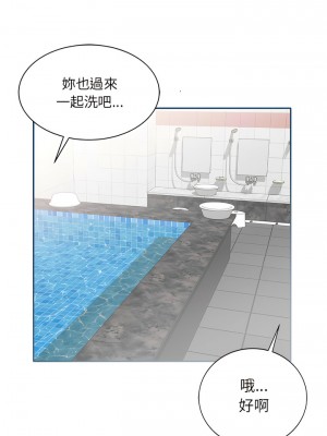 小夫妻的返鄉生活 23-27話[完結]_27_09