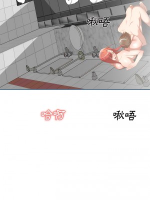 小夫妻的返鄉生活 23-27話[完結]_27_15