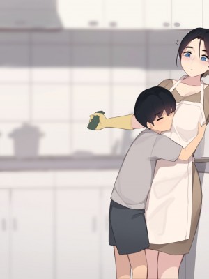 [Pepper0] Family_117