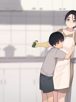 [Pepper0] Family_116