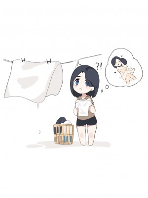 [Pepper0] Family_100