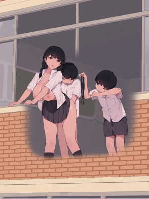 [Pepper0] Family_070