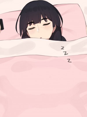 [Pepper0] Family_049