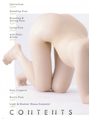 『プレミアムヌードポーズブック 石川澪』_Nude pose mio004