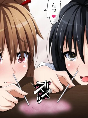 [PAPER HEARTS (Roche)] 彼にナイショ♥の催眠ビッチ♡Part2 理奈ちゃんのビッチデビュー処女喪失編_274_213_b009