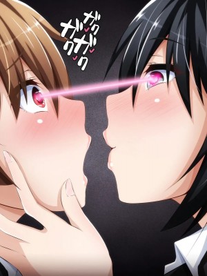 [PAPER HEARTS (Roche)] 彼にナイショ♥の催眠ビッチ♡Part2 理奈ちゃんのビッチデビュー処女喪失編_328_204_b007