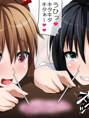 [PAPER HEARTS (Roche)] 彼にナイショ♥の催眠ビッチ♡Part2 理奈ちゃんのビッチデビュー処女喪失編_388_213_b005