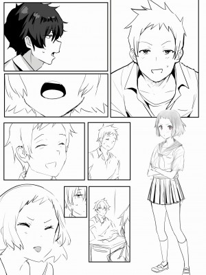 [鬼鳴らす] 0.0(1/19) (氷菓)_07