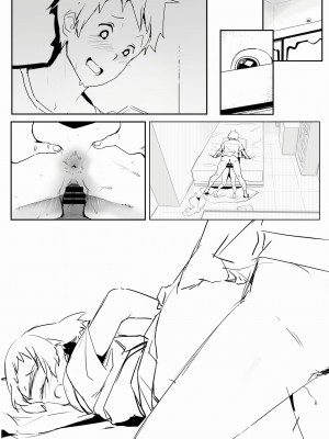 [鬼鳴らす] 0.0(1/19) (氷菓)_12