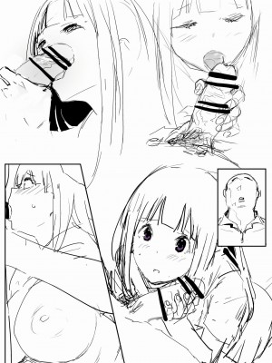 [鬼鳴らす] 0.0(1/19) (氷菓)_25