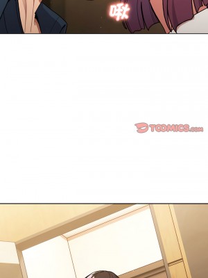 分組換換愛 93-94話_93_02