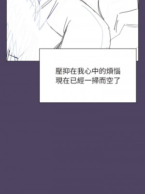 分組換換愛 93-94話_94_03