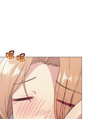 分組換換愛 93-94話_94_04