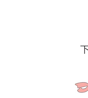 瘋了才結婚 12-13話_13_15