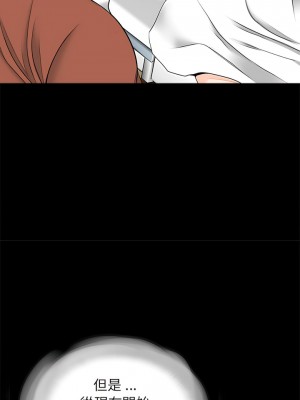 傳宗接代好困難 21-22話_21_05