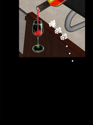 傳宗接代好困難 21-22話_21_07