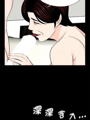 傳宗接代好困難 21-22話_22_07