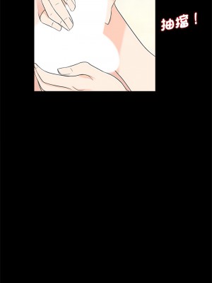 傳宗接代好困難 21-22話_22_08