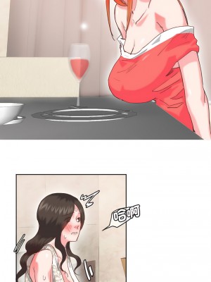 危險邂逅 16話[完結]_16_7