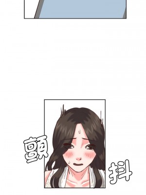 危險邂逅 16話[完結]_16_8