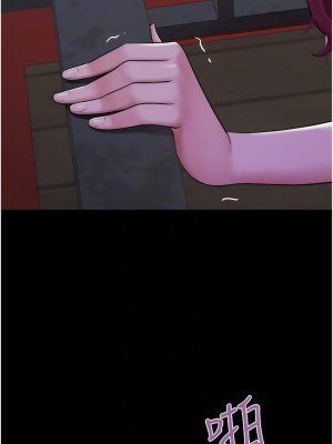我的兵變女友 45-46話_45_05